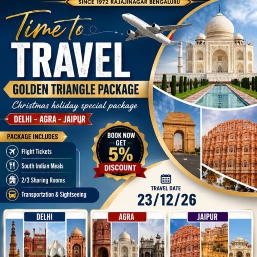 Golden Triangle Package 23/12/26